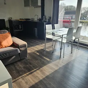 Boathouse Amsterdam
